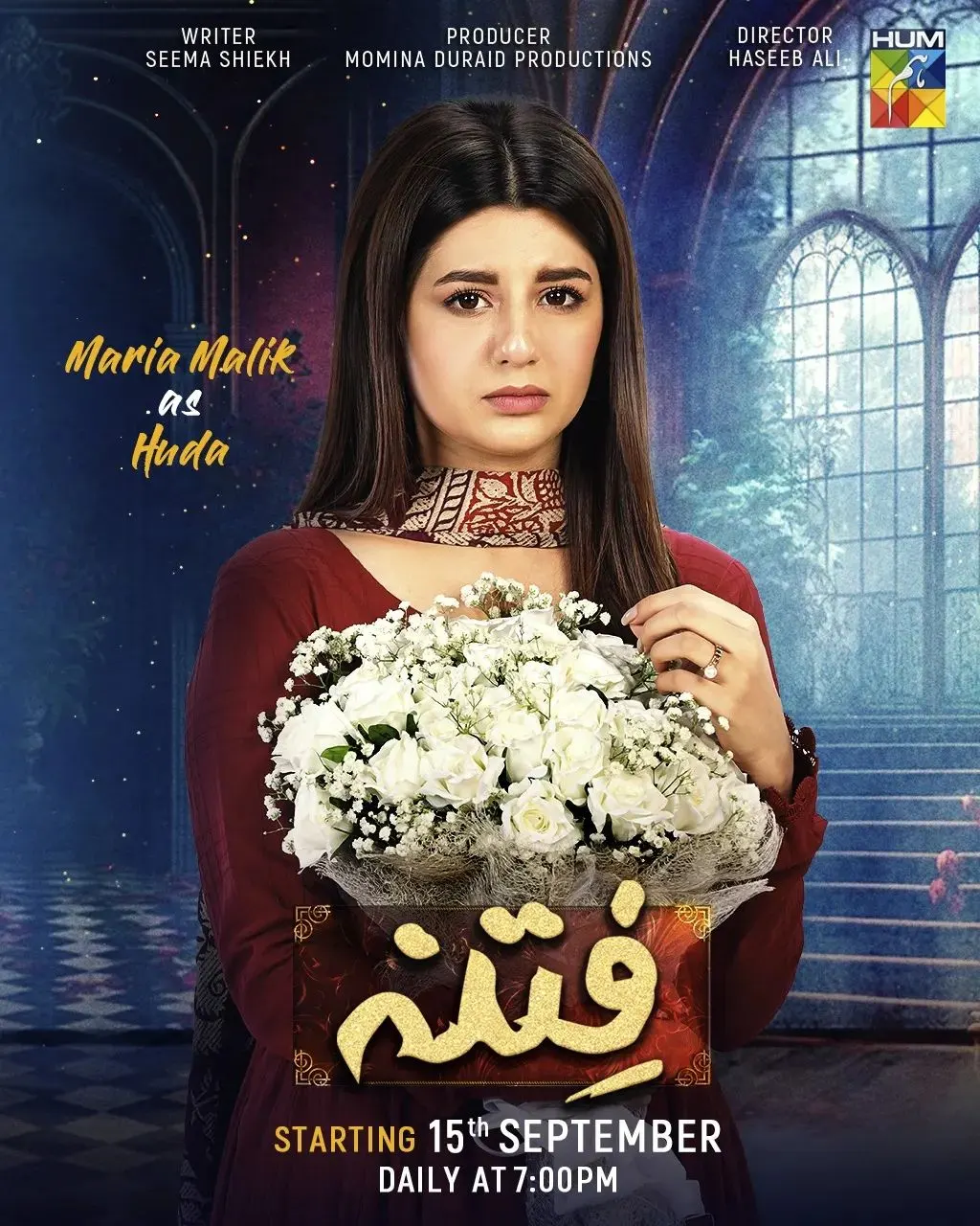 Maria Malik in Fitna drama