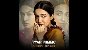 Pyari Nimmo - Gallery image 2