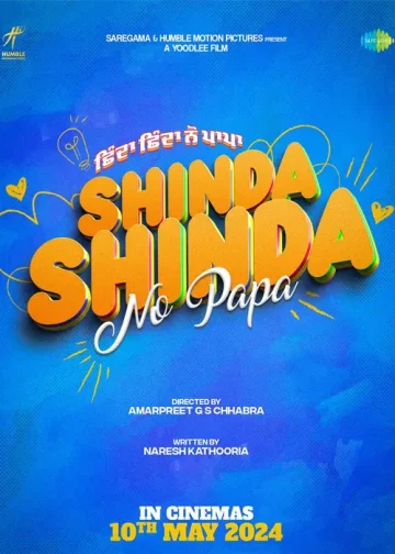 Shinda Shinda No Papa release date cast trailer
