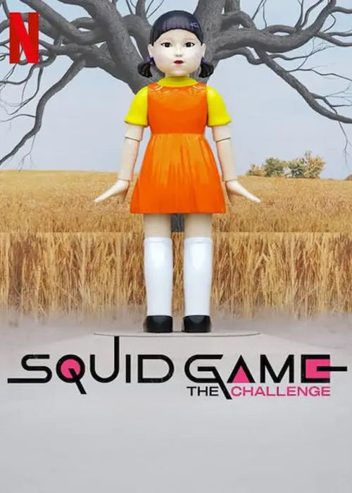 Squid Game :The Challenge 2023-1