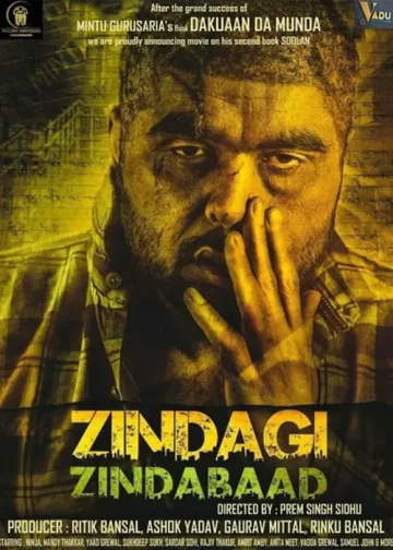Zindagi Zindabaad movie release date cast trailer