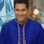 Amar Upadhyay