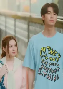 Because You Are My First Love - Gallery image 3