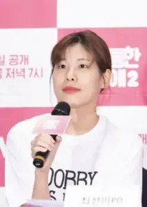 Choi Sun Mi (Screenwriter)