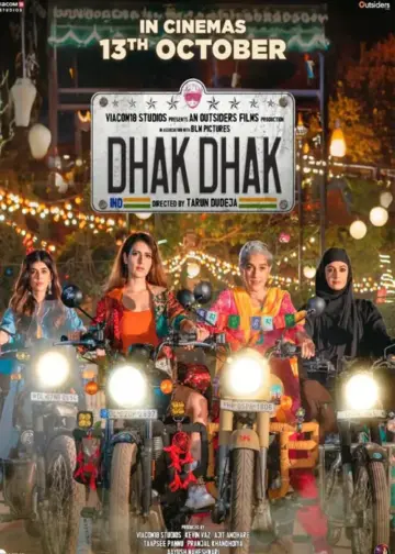 Dhak Dhak movie release date cast
