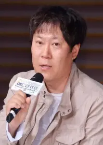 Hong-kyun Park