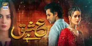 Ishq Hai