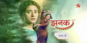 Jhanak