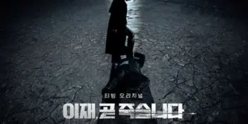 New k drama Death's Game Teaser and Poster Revealed