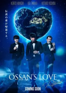 Ossan's Love Returns