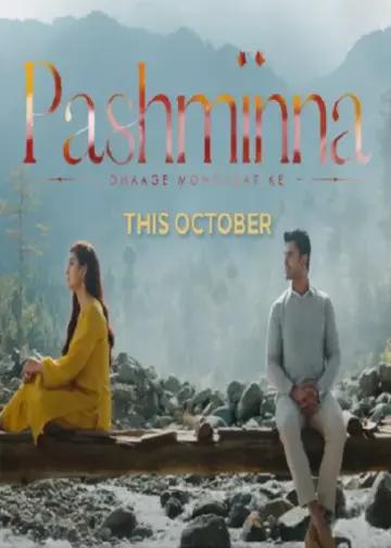 Pashminna Dhaage Mohabbat Ke Sony Sab serial release date cast trailer 2023