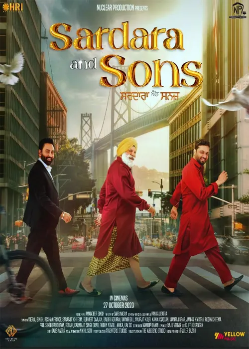 Sardara and Sons movie release date cast trailer