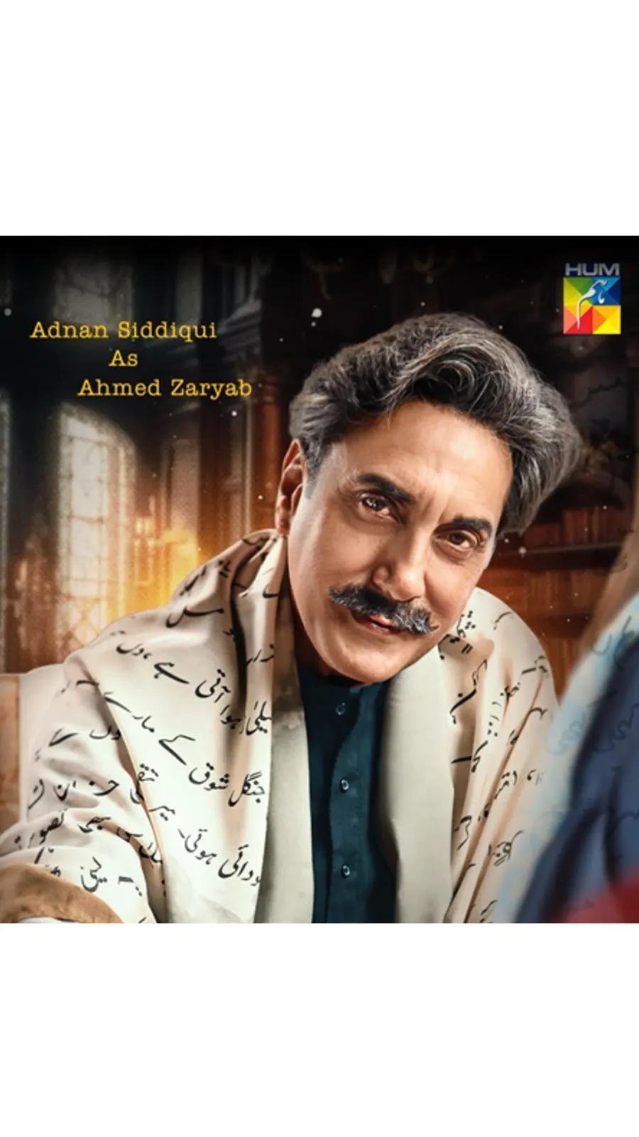 Adnana siddiqui as Ahmed Zaryab