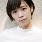 Ayako Yoshitani