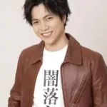 Daiki Shigeoka