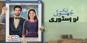 Ek Jhooti Love Story