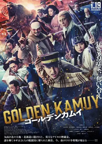 Golden Kamuy Movie 2024