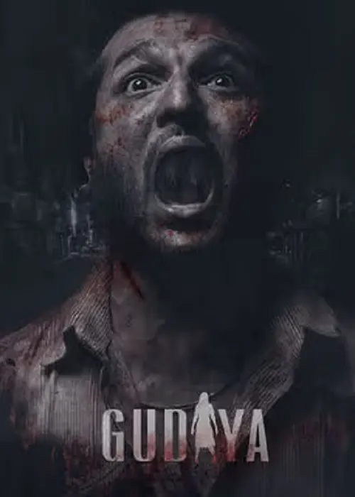 Gudiya movie release date cast trailer