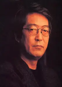 Haruhiko Arai
