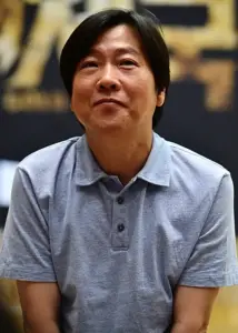 Jo Nam Gook