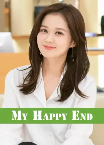 My Happy End 2023