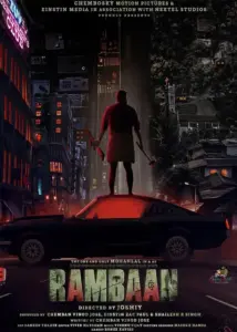 Rambaan Movie 2025