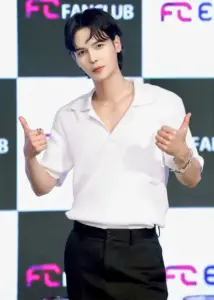 Song Ji Hyuk