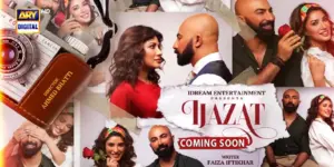 Ijazat