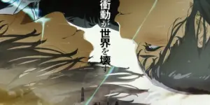 Maboroshi