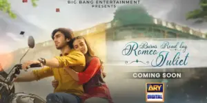 Burns Road Kay Romeo Juliet