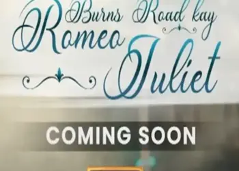 Burns Road Kay Romeo Juliet drama cast release date