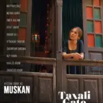 Ayesha Omar In Taxali Gate Movie Cast