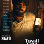 Yasir Hussain In Taxali Gate Cast