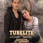 Mariyam Nafees & Meer Yousuf In TubeLite Drama Cast