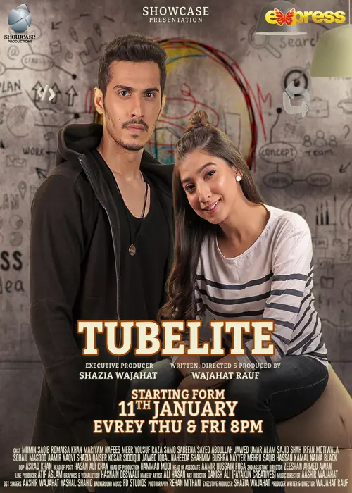 Mariyam Nafees & Meer Yousuf In TubeLite Drama Cast