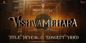 Vishwambhara