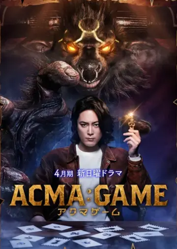 Acma Game Japanese Drama 2024