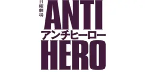Anti-Hero
