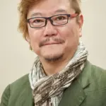 Chafurin