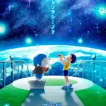 Doraemon Nobita's Earth Symphony Japanese Movie 2024