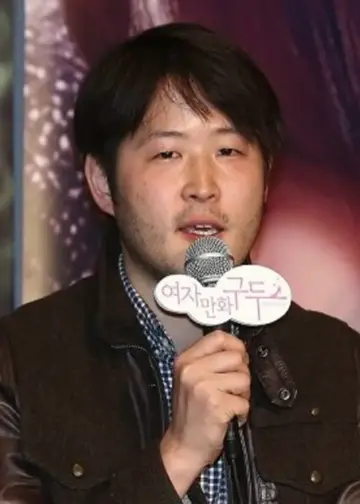 Min Yeon-Hong (Director)