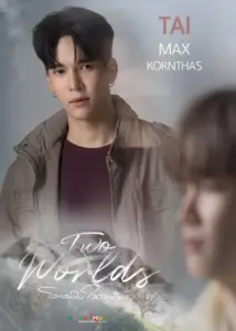 Two Worlds - Gallery image 2