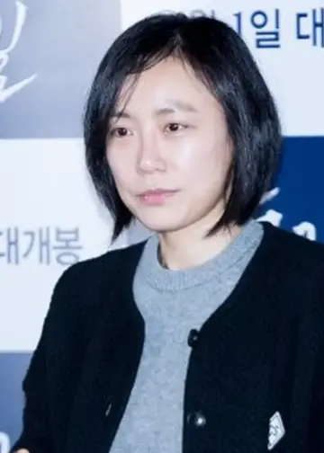 Yoo Bo-Ra (Screenwriter)