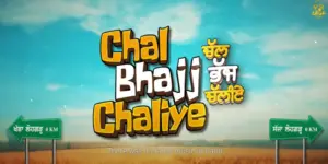 Chal Bhajj Chaliye