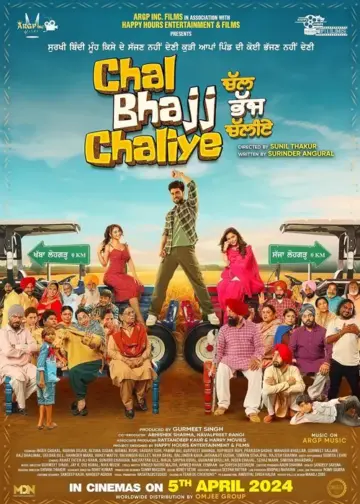 Chal Bhajj Chaliye Punjabi Movie 2024