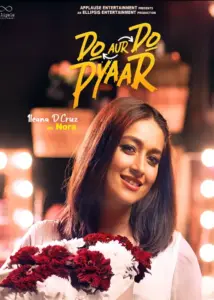 Do Aur Do Pyaar - Gallery image 4
