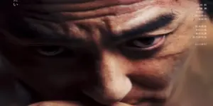 Himuro Renji
