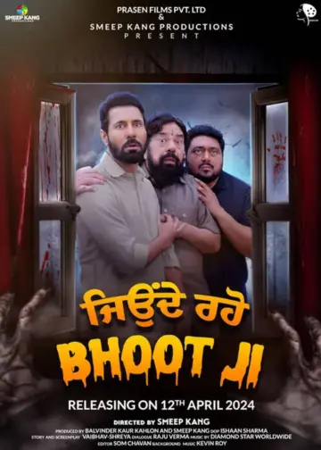 Jeonde Raho Bhoot Ji Punjabi Movie 2024