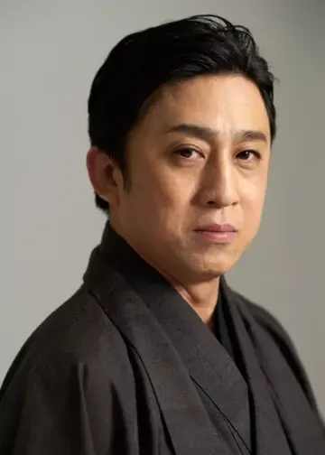 Matsumoto Koshiro X