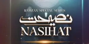 Nasihat